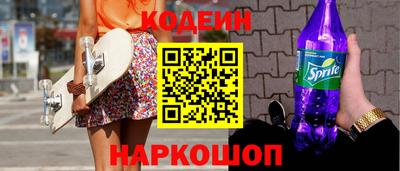 соль курить ск Гусев