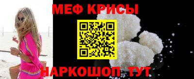 бутик Гусь-Хрустальный