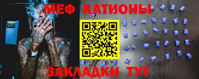 синтетический гашиш Гусиноозёрск