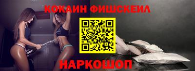 бутик Гусь-Хрустальный