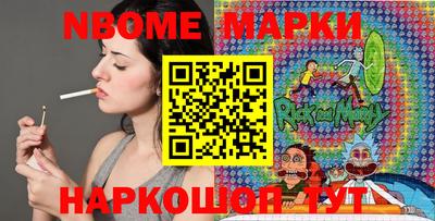 синтетический гашиш Гусиноозёрск