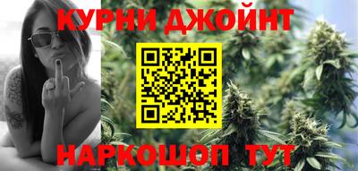 бутик Гусь-Хрустальный