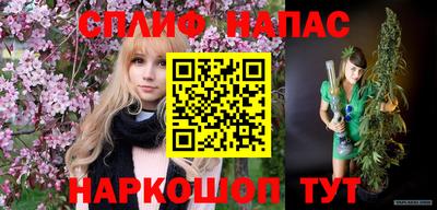 бутик Гусь-Хрустальный