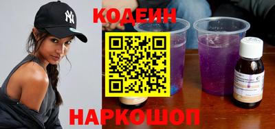 соль курить ск Гусев