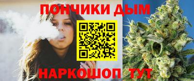 соль курить ск Гусев