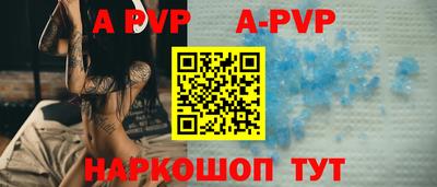 соль курить ск Гусев