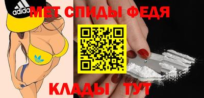 бутик Гусь-Хрустальный