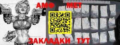бутик Гусь-Хрустальный