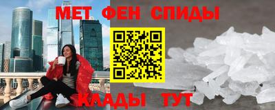 бутик Гусь-Хрустальный