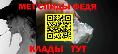 синтетический гашиш Гусиноозёрск