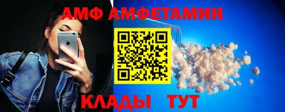 бутик Гусь-Хрустальный