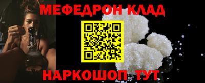 соль курить ск Гусев